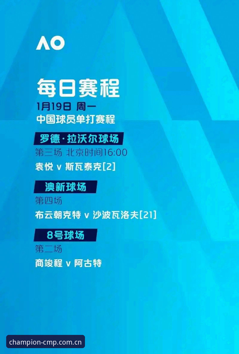 深度揭秘：cmp冠军体育玩法介绍下载不了怎么办？实战派解决方案全公开