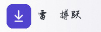 合作伙伴